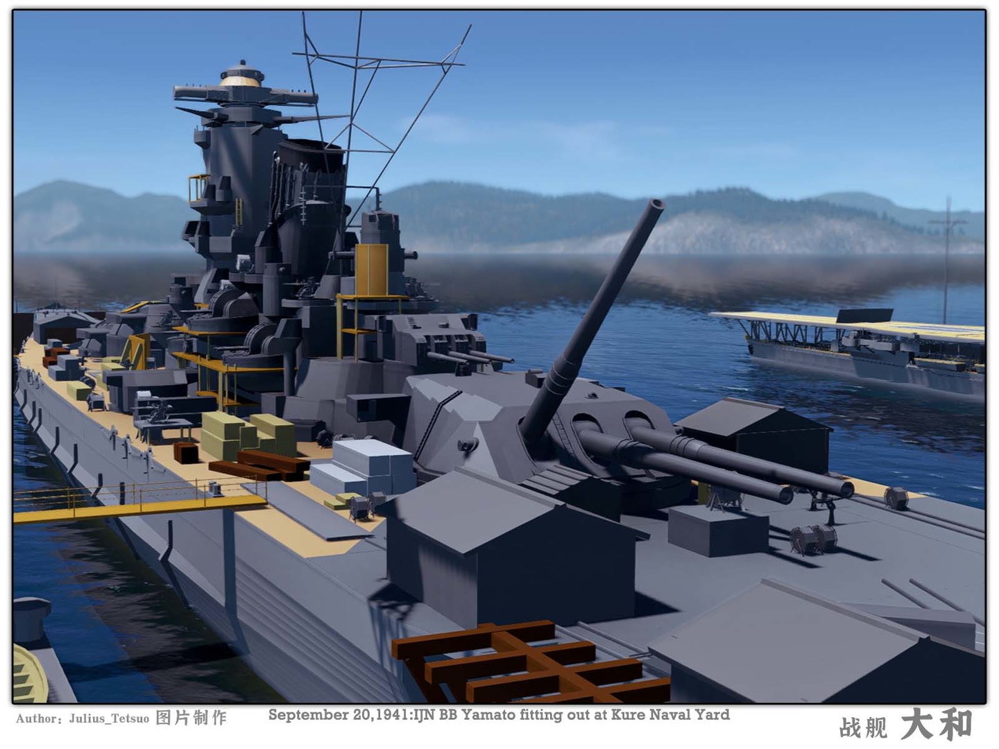 NavalArt Screenshot 10