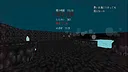 ととのいシミュレーター Screenshot 1