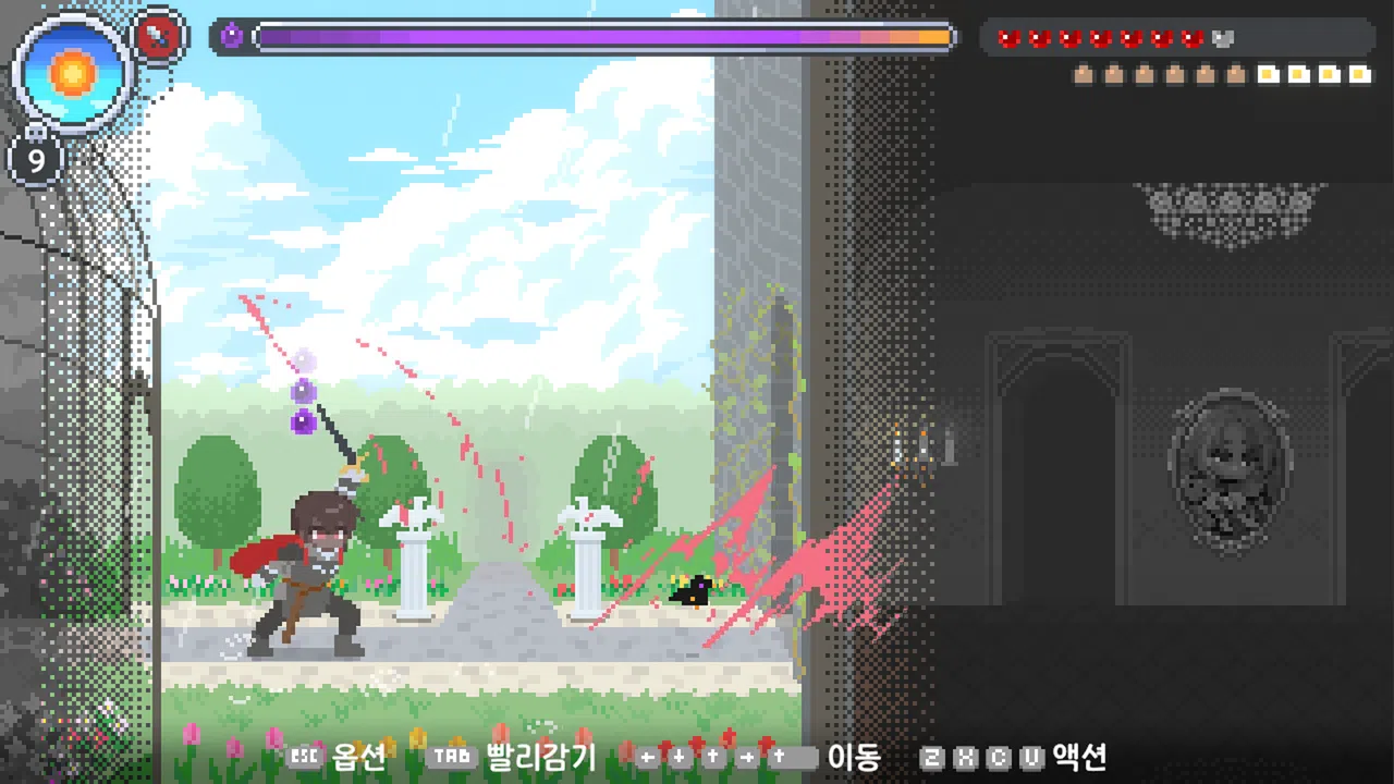 Odile: Black Duckling Tale Screenshot 3