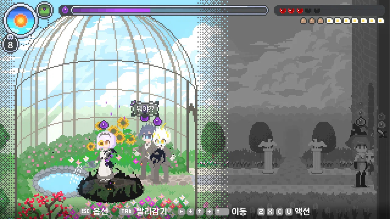 Odile: Black Duckling Tale Screenshot 4
