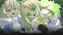 Odile: Black Duckling Tale Screenshot 0