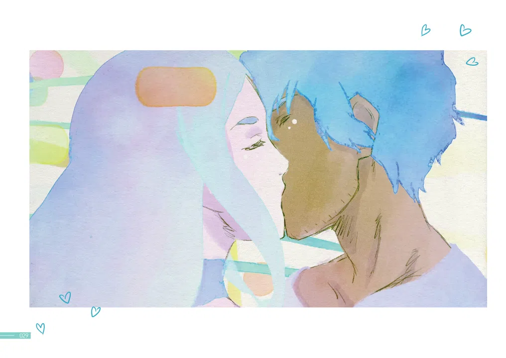 Haven Digital Artbook Screenshot 5