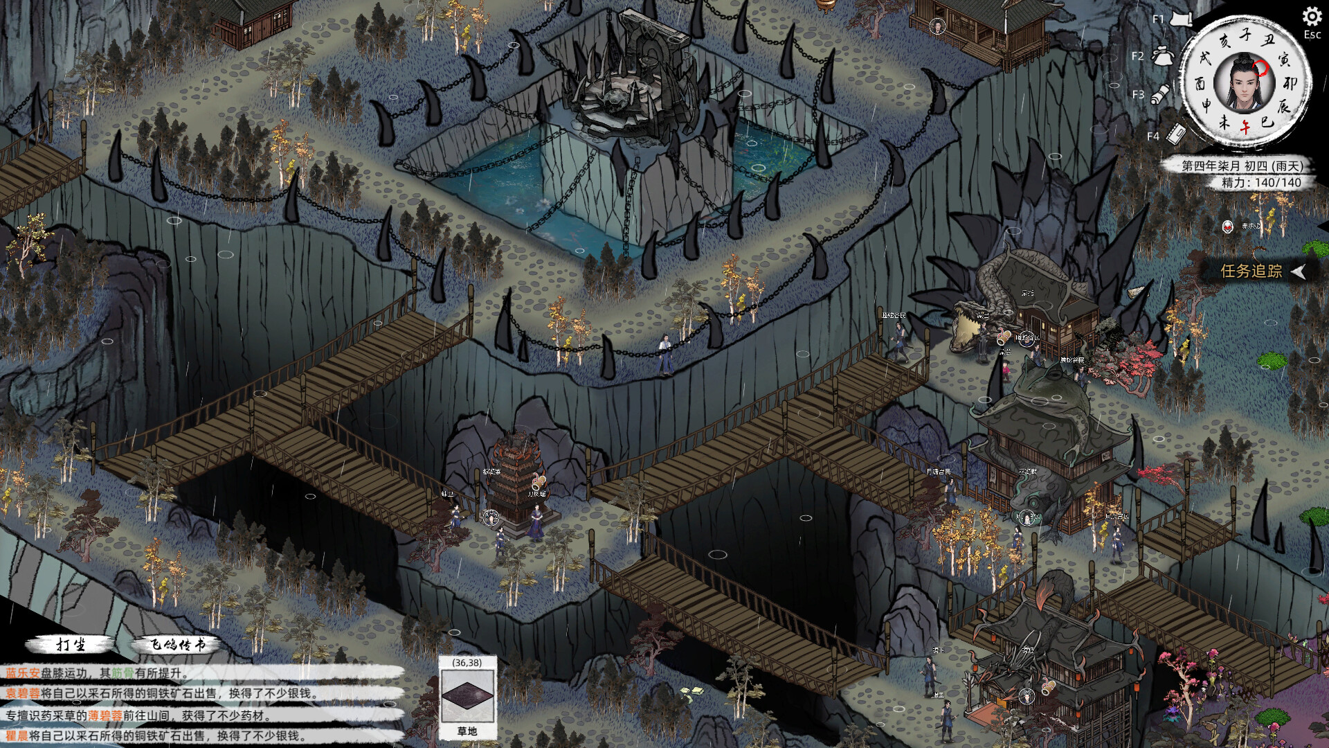 Path of Kung Fu Screenshot 19