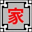 Home icon