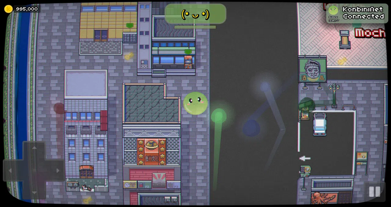 Konbini's World Screenshot 0