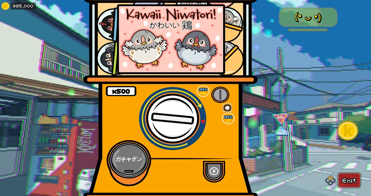 Konbini's World Screenshot 1