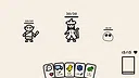 Erase the Deck Screenshot 3