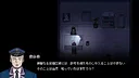 Flashback Dream Screenshot 1
