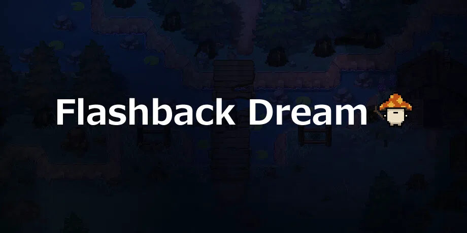Flashback Dream Screenshot 5