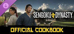 Sengoku Dynasty - Official Cookbook