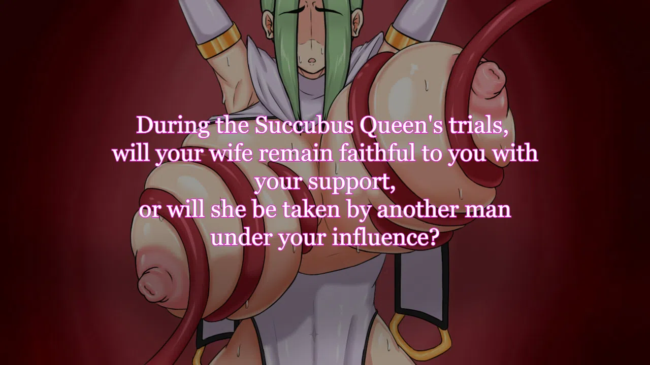 Trial of lust Screenshot 0