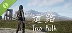 Tao Path (Alpha Demo)