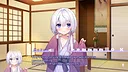 Night to Meet Chu! Screenshot 5