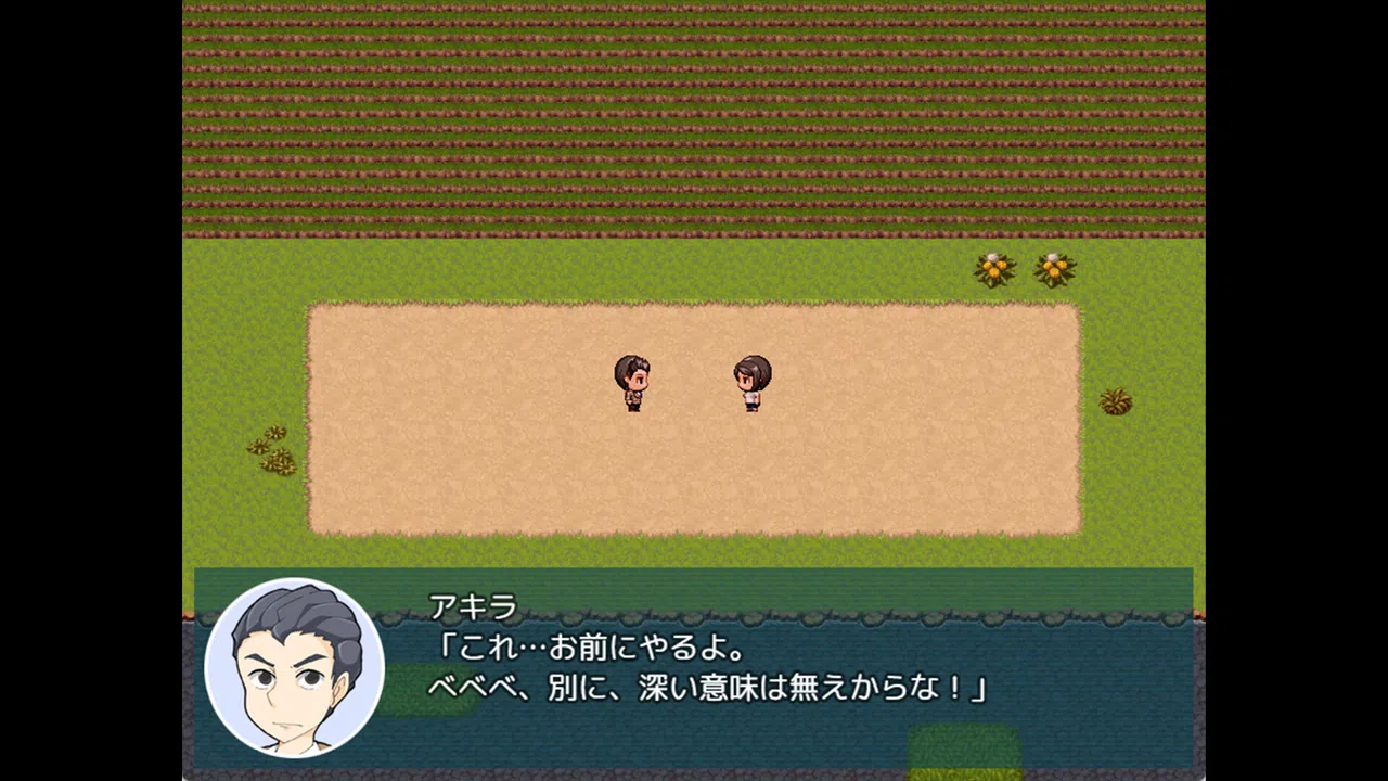 Natsumi and the Absurd Academy Screenshot 0