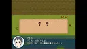 Natsumi and the Absurd Academy Screenshot 0