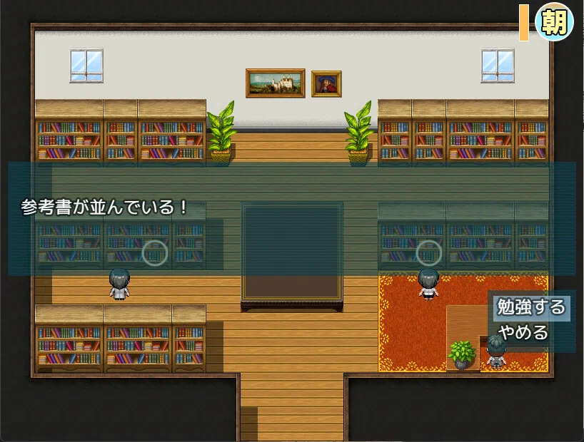 Natsumi and the Absurd Academy Screenshot 4
