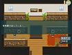 Natsumi and the Absurd Academy Screenshot 4