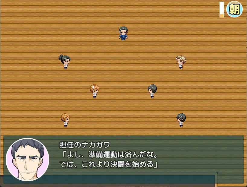Natsumi and the Absurd Academy Screenshot 2