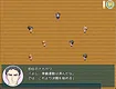 Natsumi and the Absurd Academy Screenshot 2