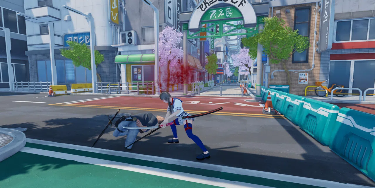 Sexy Katana Screenshot 1