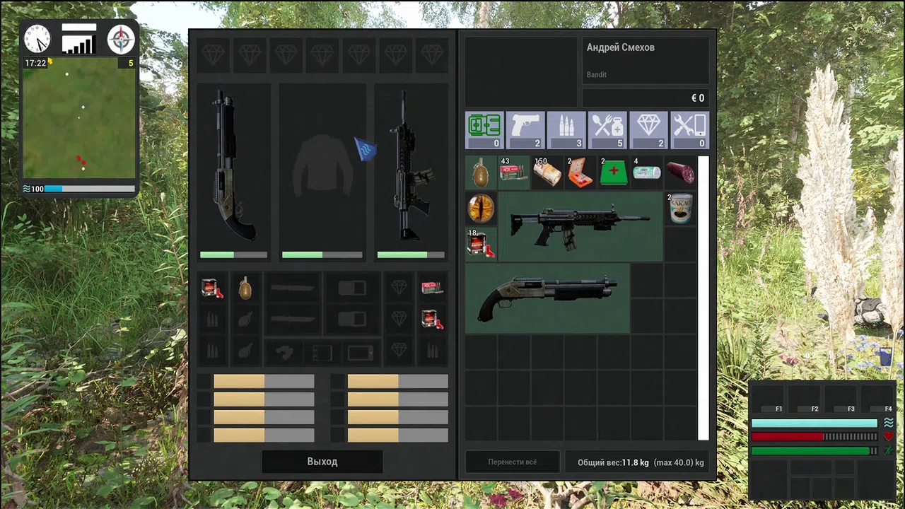 Sever's Zone Screenshot 2