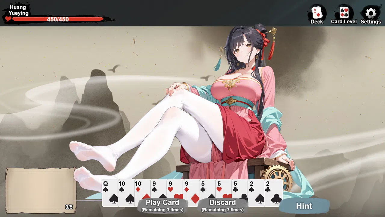 Three Kingdoms Poker Screenshot 3