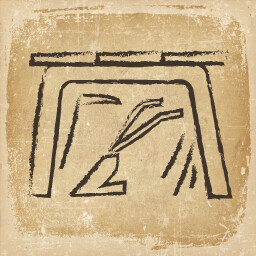 Tools of the Trade icon