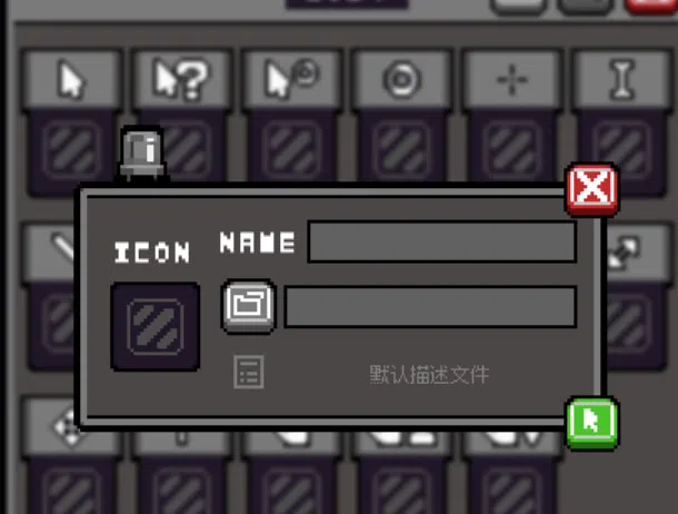 SimpleCursorMaker-free Screenshot 4