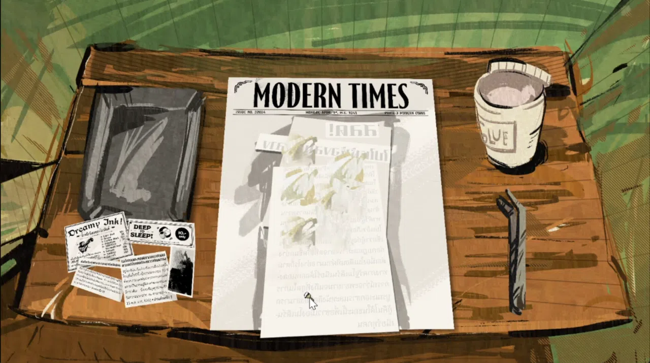 Shepherd's Plan Screenshot 1