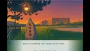 TUST 奇缘 (TUST's story) Screenshot 6