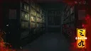 三九 Demo Screenshot 6