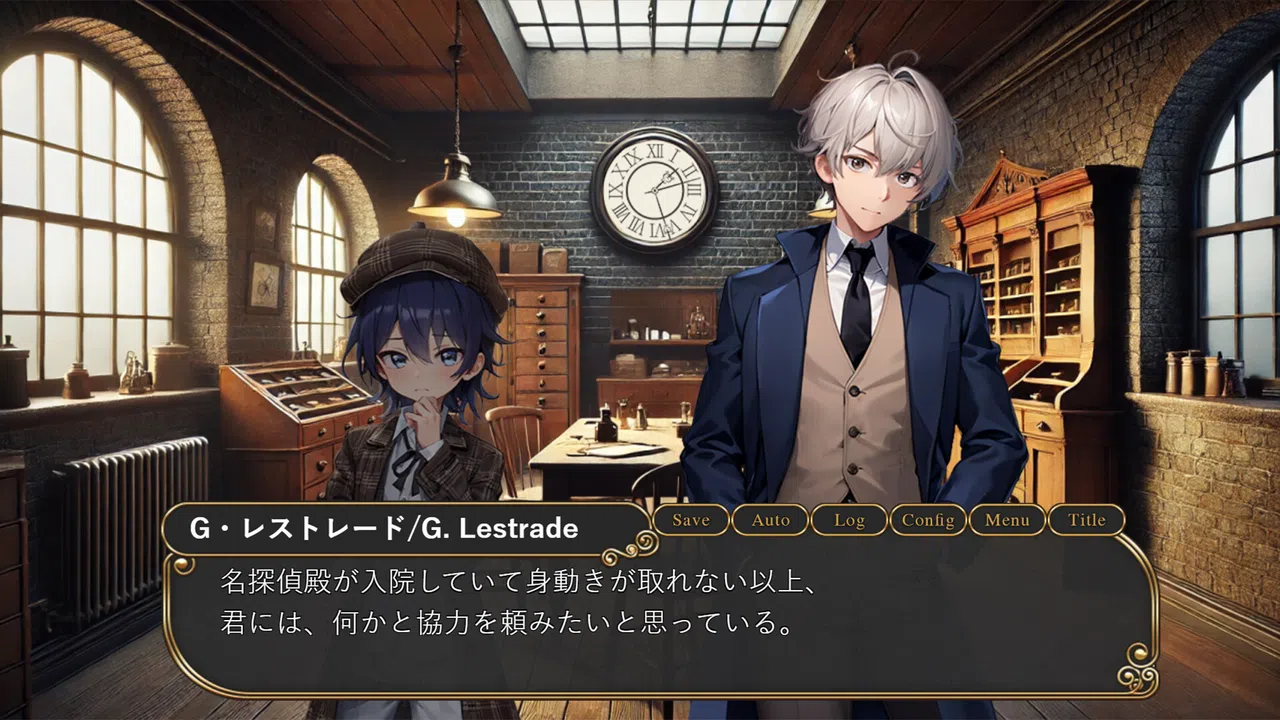 女王蟻のPerfume エピソード０-切り裂きジャックの狂愛-/Queen Ant Perfume Episode0-The Mad Love of Jack the Ripper- Screenshot 0