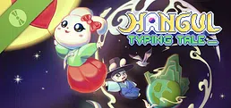 Hangul Typing Tale Demo