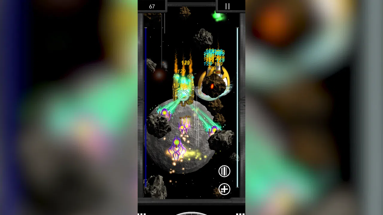 星海的流言 Screenshot 1