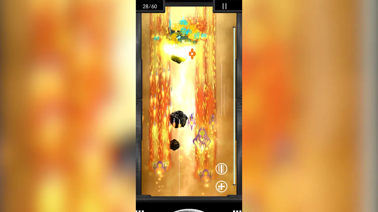 星海的流言 Screenshot 4