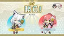 hololive Holo's Hanafuda Screenshot 2