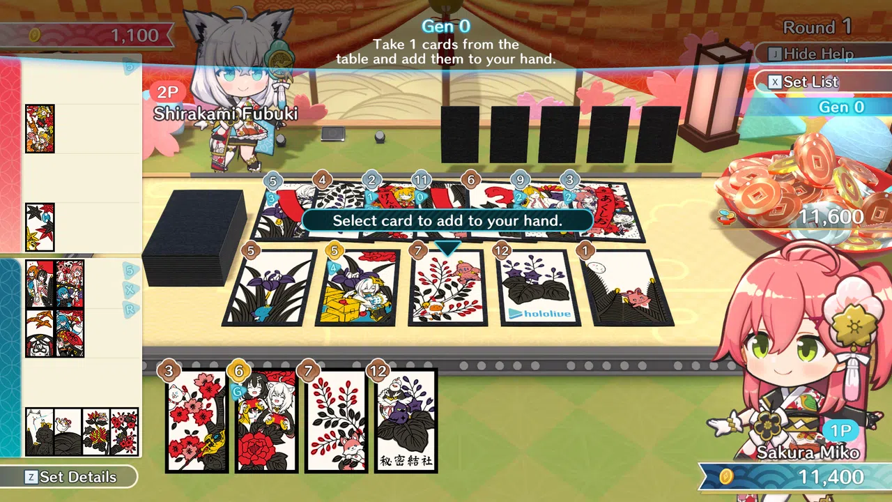 hololive Holo's Hanafuda Screenshot 1