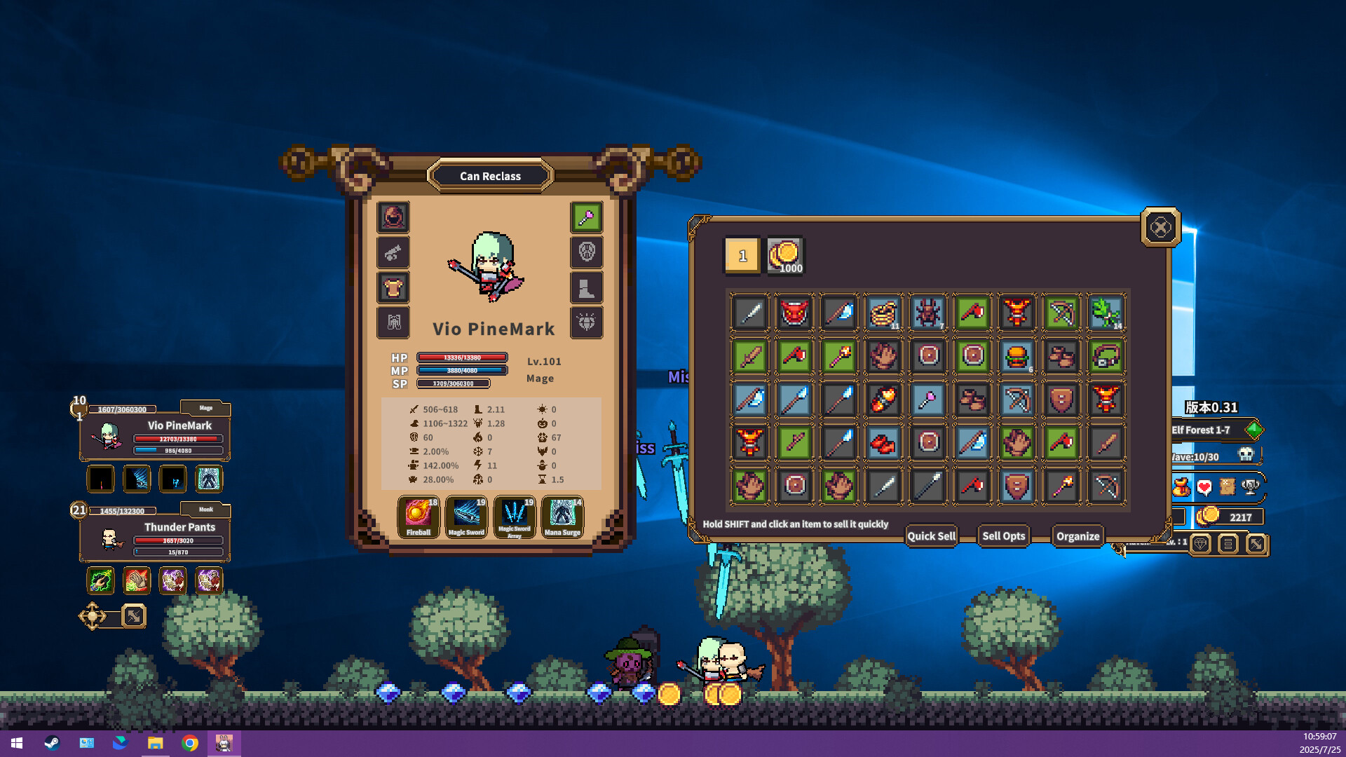 Desktop Raid Screenshot 1