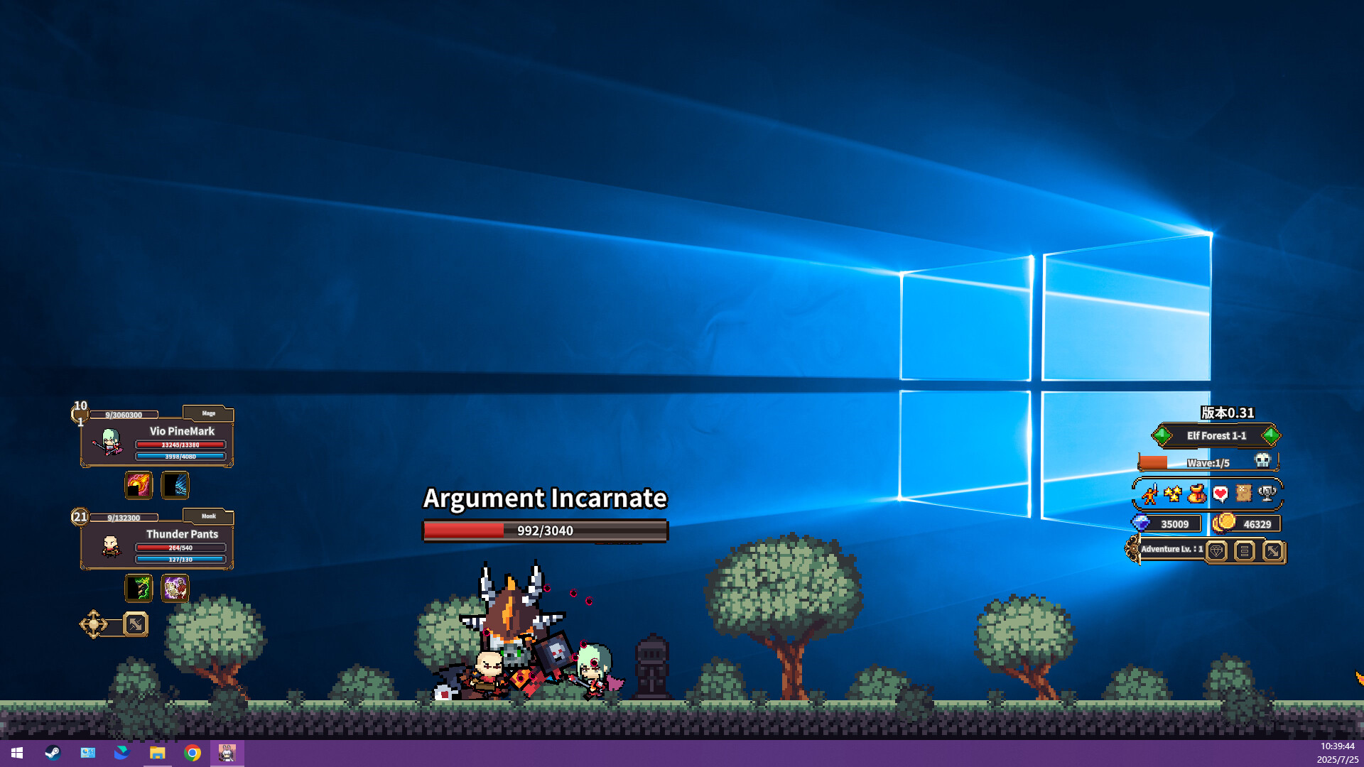 Desktop Raid Screenshot 4