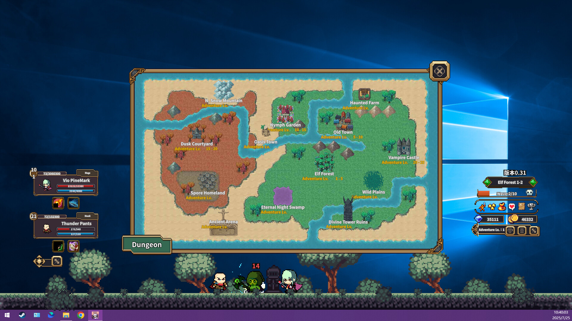 Desktop Raid Screenshot 5