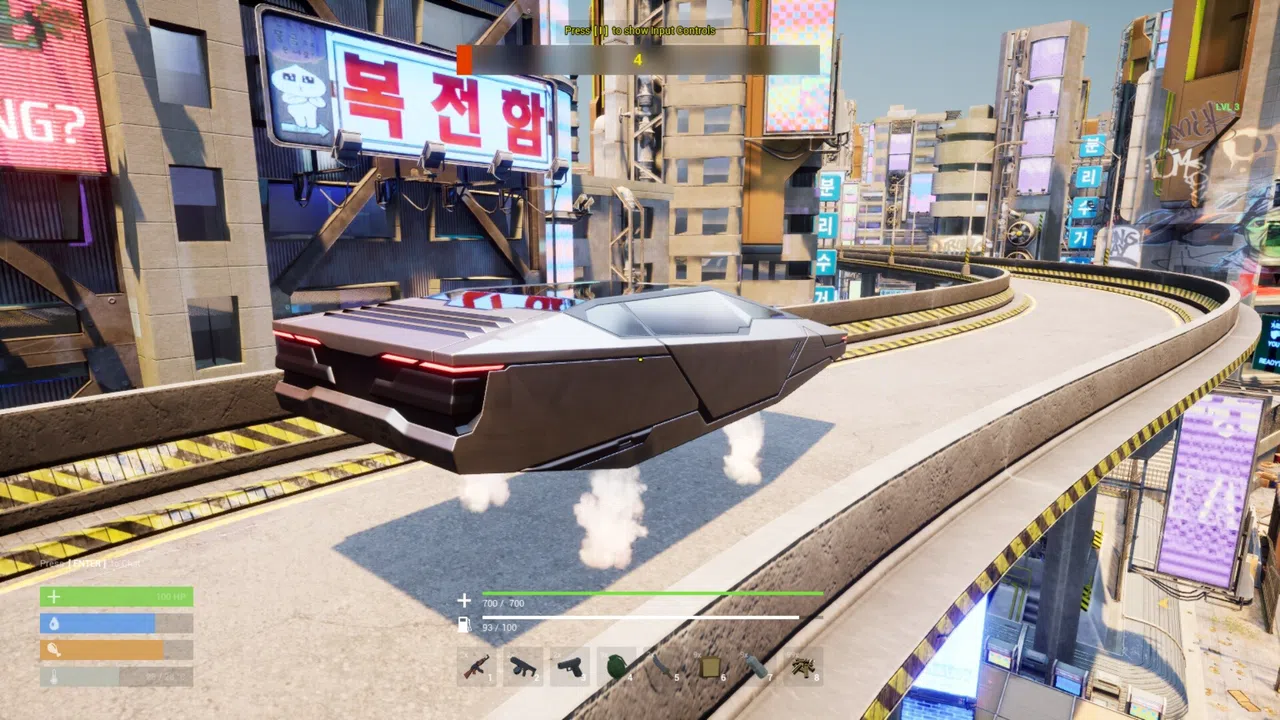CYBERPHOBIA Screenshot 2