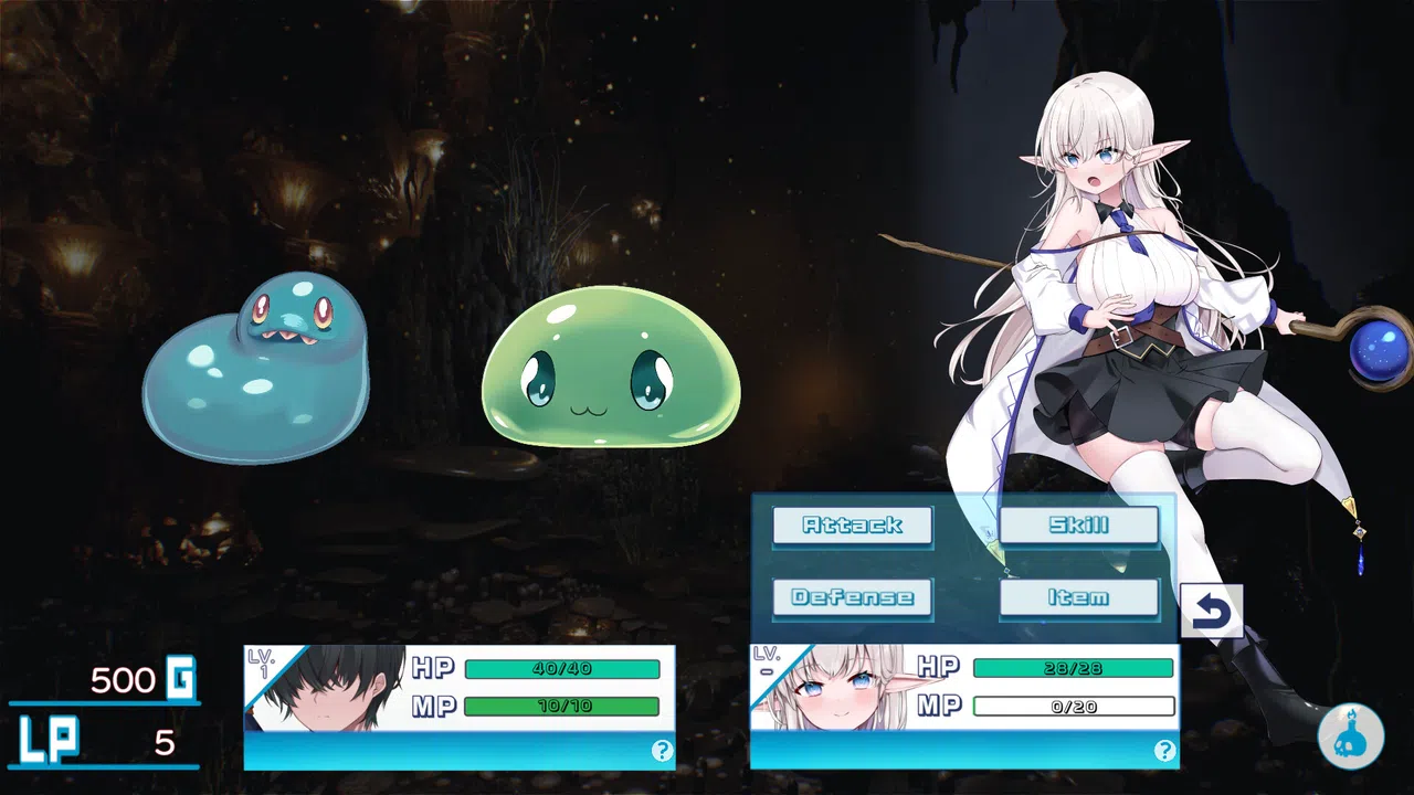 Adventuring With Matilda! Screenshot 0