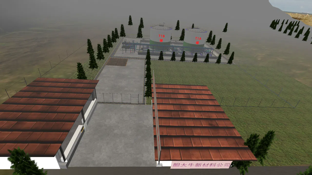 Chemical Plant Worker Simulator Screenshot 1
