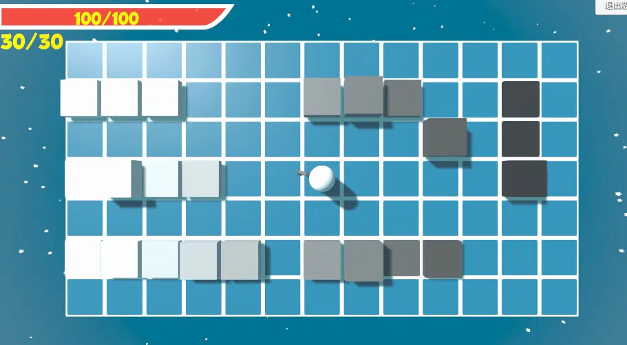 Imminent Screenshot 0