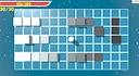 Imminent Screenshot 0