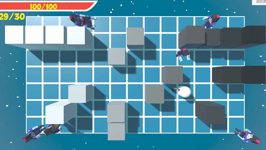 Imminent Screenshot 4