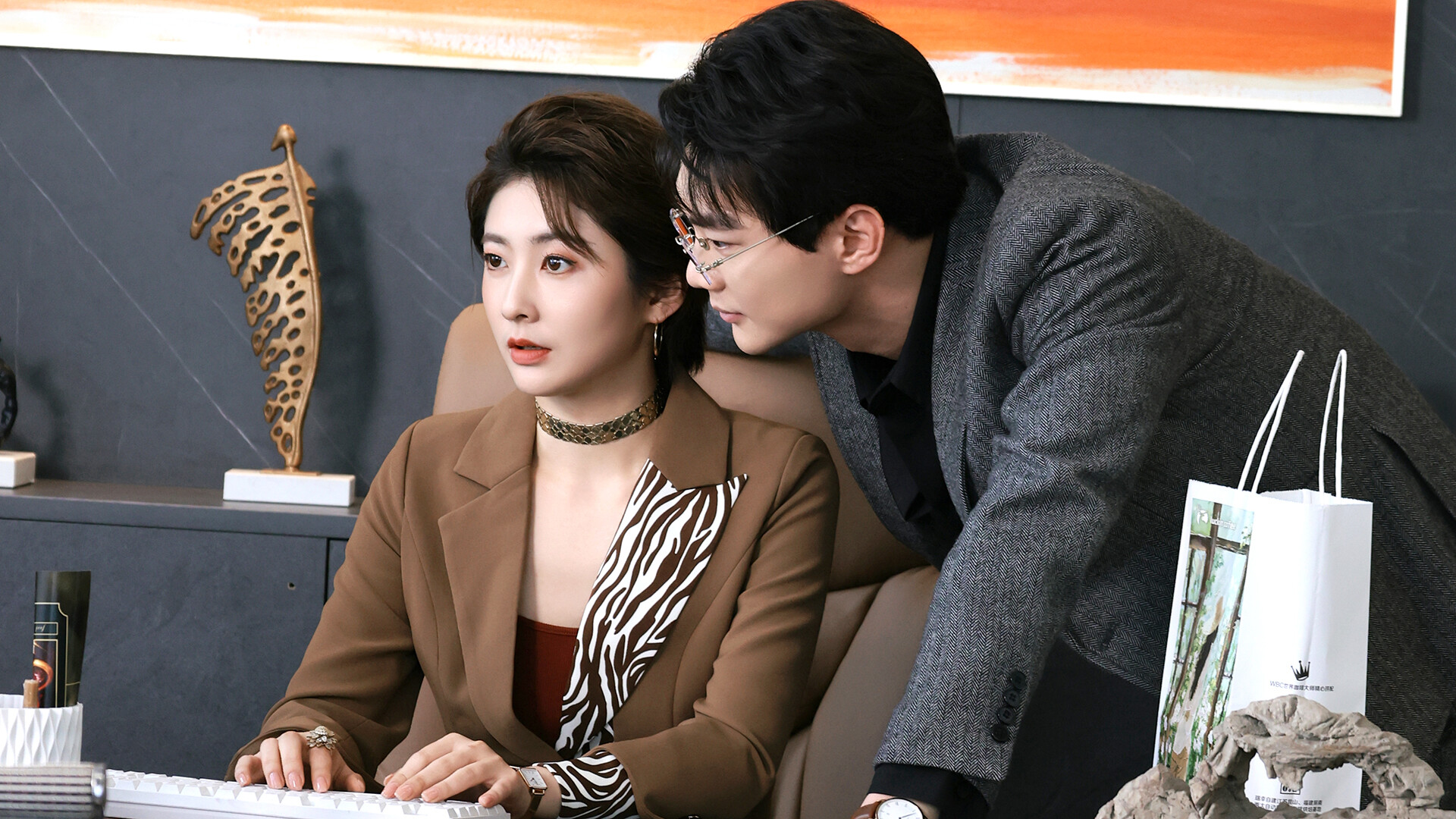 THE VIG Screenshot 12