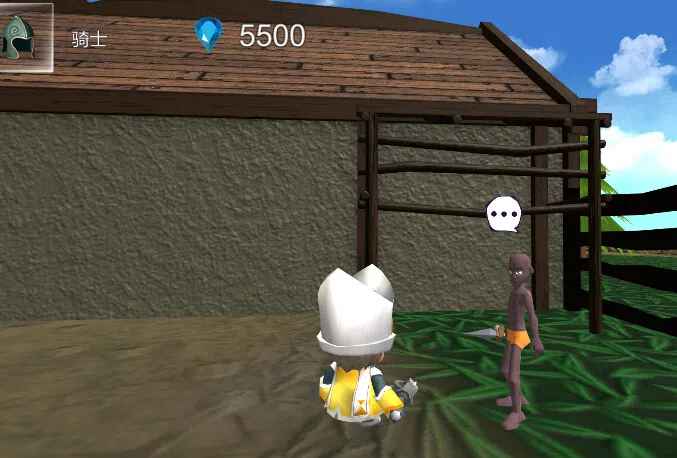 Eloquent Screenshot 4