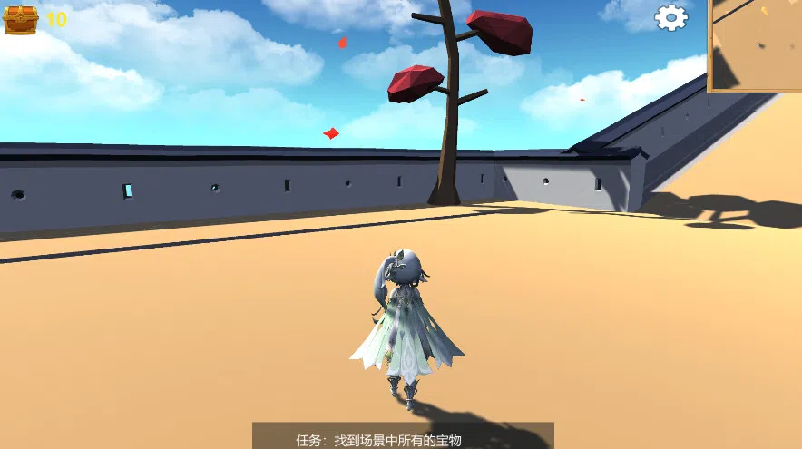 Juxtapose Screenshot 3
