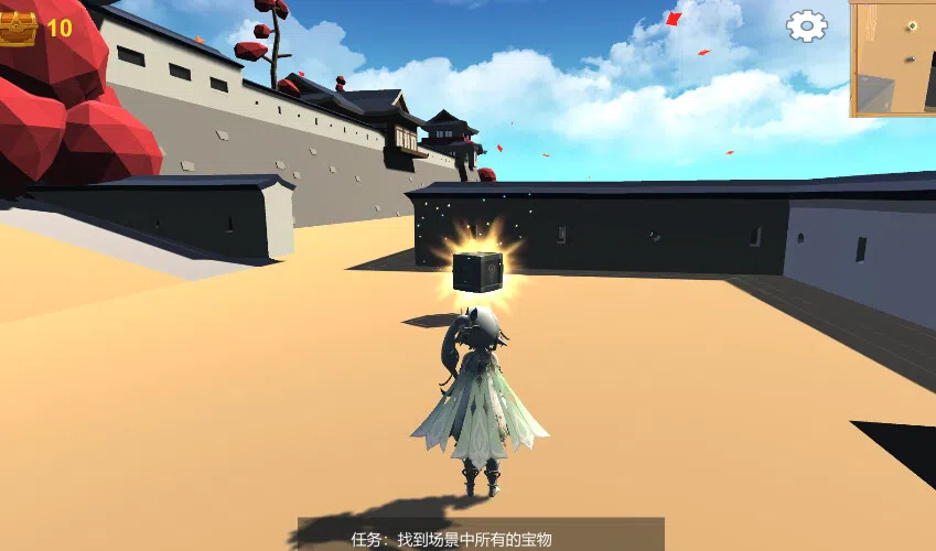 Juxtapose Screenshot 2